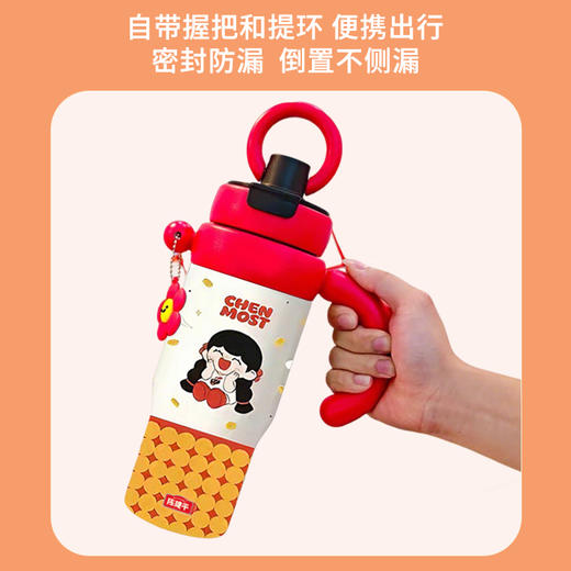 陈多多巨无霸大容量吸管冰霸杯车载水杯子高颜值生日礼物双饮保温杯 商品图4