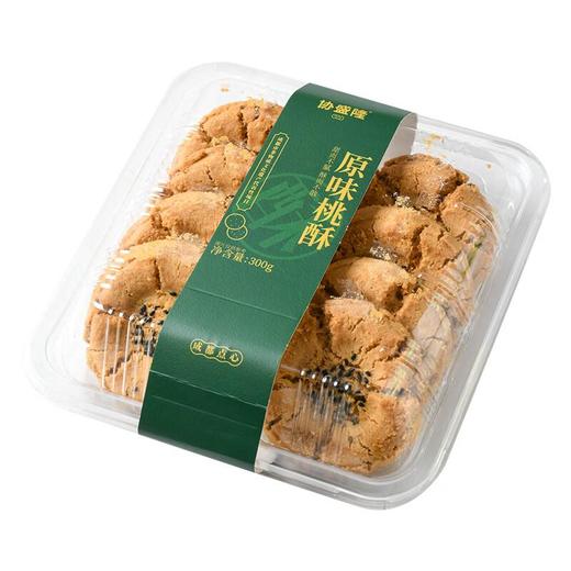 原味桃酥300g（8枚） 商品图2