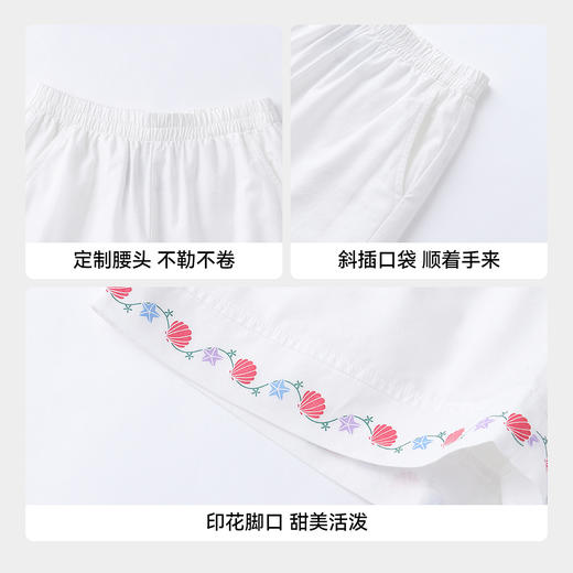 女童全腰梭织短裤夏季新款安奈儿童装EG626599 商品图4