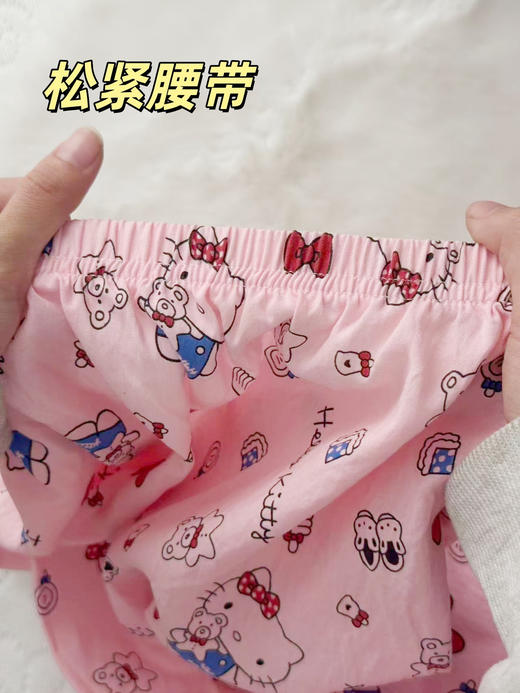 直发 品牌余料加栽， KT云朵棉长裤睡裤，居家裤 商品图4