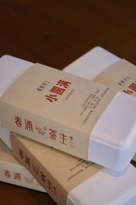 普洱熟茶「小圆满」顺滑到心里  倚邦乔木大树原料  2025年发酵  这一颗  这一刻  口腔被温润包裹  喉咙泛起清凉  就是属于你的小圆满