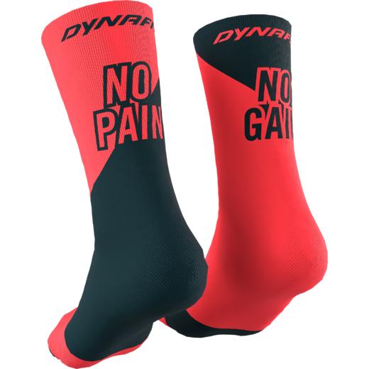 DYNAFIT 雪豹 No Pain No Gain Socks 高领袜子 商品图8