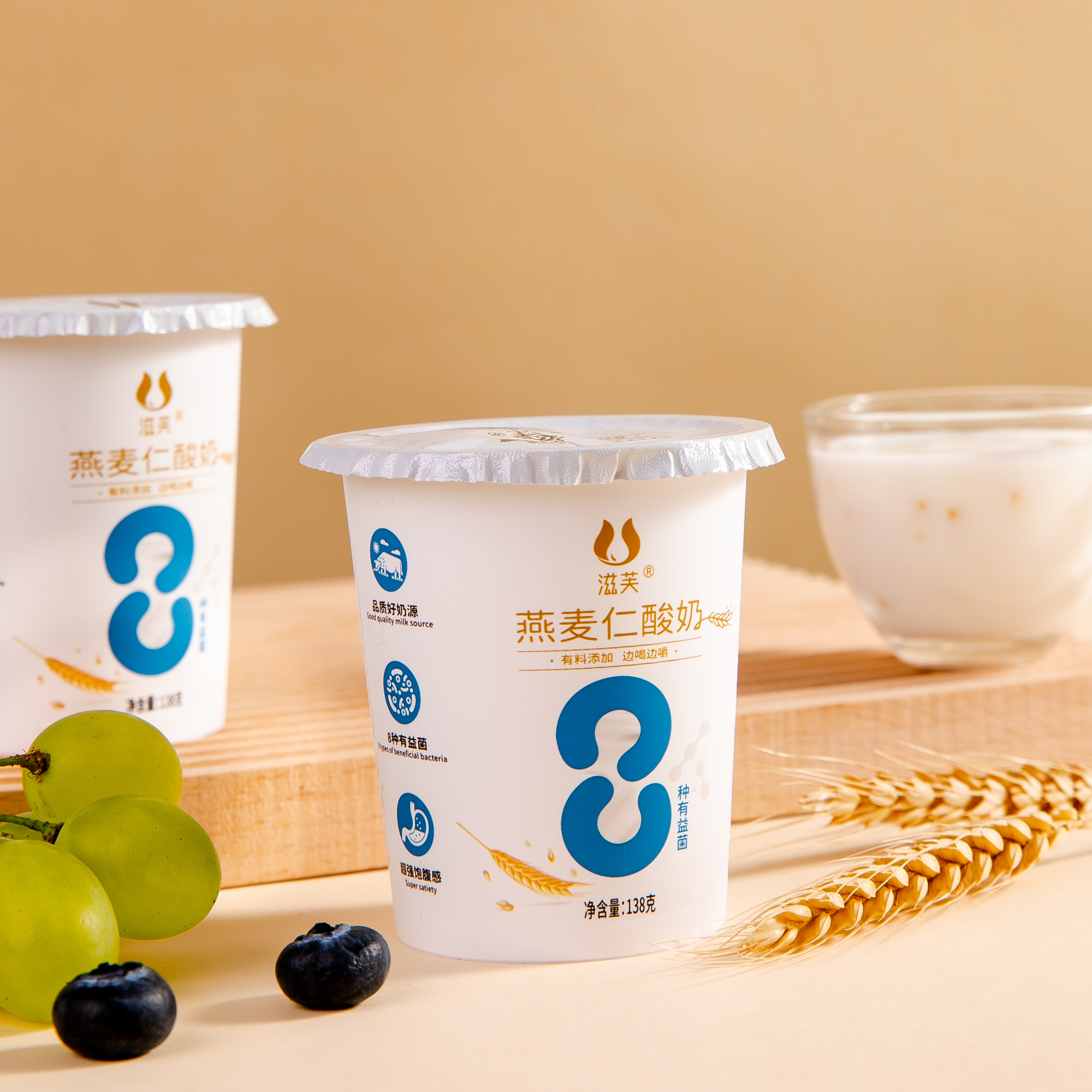 滋芙蓝白燕麦仁酸奶138g*12杯 京东冷链运输