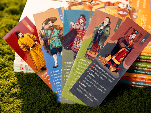 《给孩子的手绘中国历史》（礼盒装 全10册）一套书带孩子读透5000年中华文明史，历史学博士、教授主编审校，1000+国风手绘彩图，正统典雅，科学图文配比，8~12岁孩子历史启蒙“百宝书” 商品图7