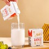 滋芙高原纯牛奶200g*10盒/箱*3 京东快递 商品缩略图1