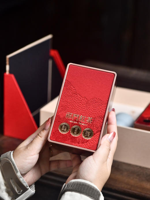 祁门红茶/特级/特一香螺300g/礼盒/送礼/ 商品图2