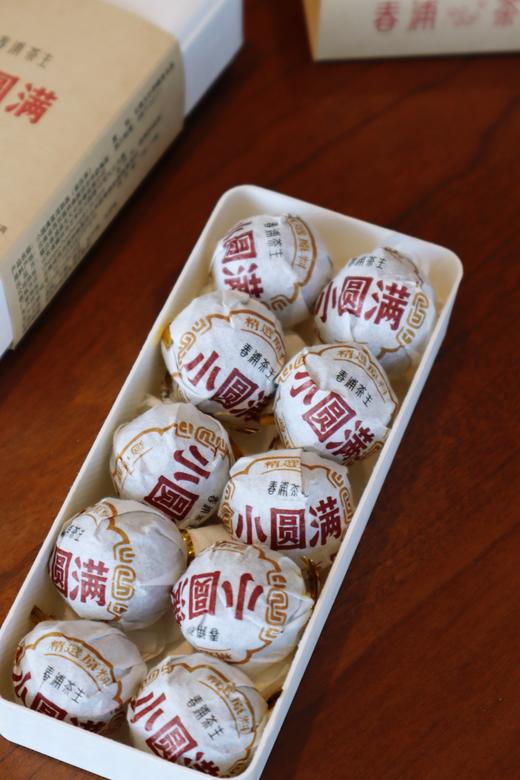 普洱熟茶「小圆满」顺滑到心里  倚邦乔木大树原料  2025年发酵  这一颗  这一刻  口腔被温润包裹  喉咙泛起清凉  就是属于你的小圆满 商品图2