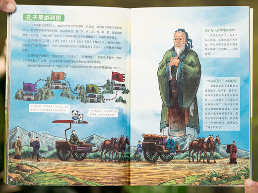 《给孩子的手绘中国历史》（礼盒装 全10册）一套书带孩子读透5000年中华文明史，历史学博士、教授主编审校，1000+国风手绘彩图，正统典雅，科学图文配比，8~12岁孩子历史启蒙“百宝书” 商品图5