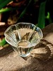 3月25日中午12点【荒野紫芽苞】2026年临沧大雪山头春只采头三天；邀君共品第一口“鲜”每份150g 商品缩略图3