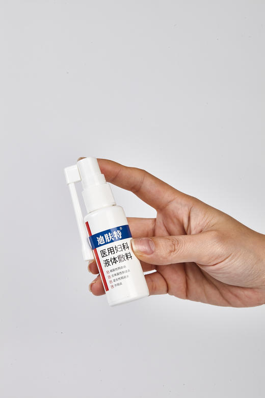 【多妈团购 迪肤特医用妇科液体敷料（妇科喷雾） 私密护理必备！】适合私处瘙痒、异味、白带异常~在小花园形成凝胶保护膜，阻隔细菌进入和滋生，0添加不刺激，温和守护-咸喜仓 商品图6