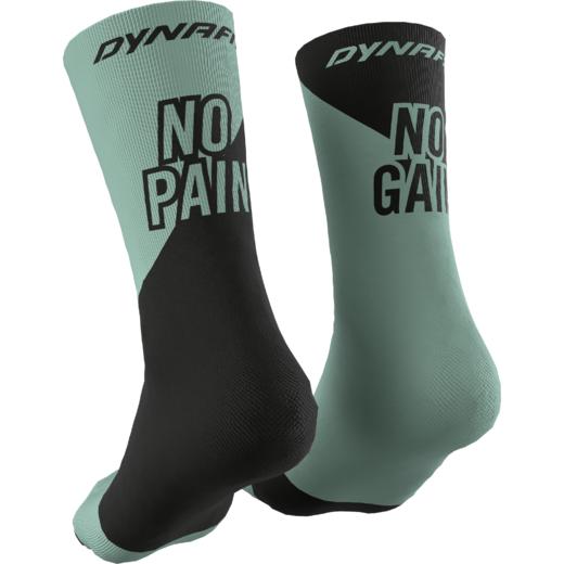 DYNAFIT 雪豹 No Pain No Gain Socks 高领袜子 商品图5