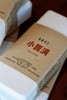 普洱熟茶「小圆满」顺滑到心里  倚邦乔木大树原料  2025年发酵  这一颗  这一刻  口腔被温润包裹  喉咙泛起清凉  就是属于你的小圆满 商品缩略图1