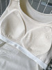 松植屋简悦生物基宽肩带背心—自带杯垫 一体式固定杯垫 宽肩带 完美遮副乳 商品缩略图2
