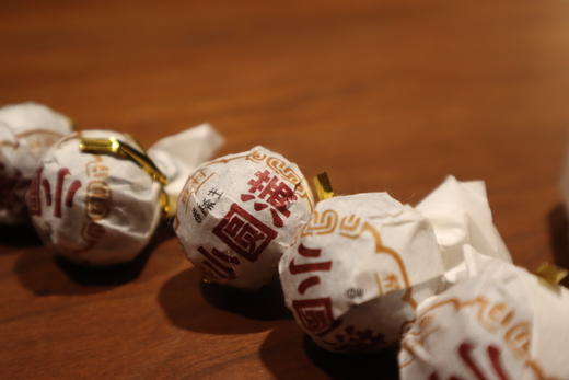 普洱熟茶「小圆满」顺滑到心里  倚邦乔木大树原料  2025年发酵  这一颗  这一刻  口腔被温润包裹  喉咙泛起清凉  就是属于你的小圆满 商品图6