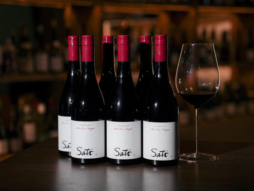 新西兰中奥塔哥2023年佐藤酒庄Sato云端黑皮诺干红 商品图5