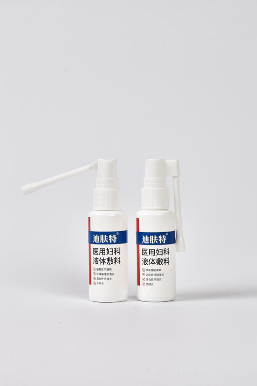 【多妈团购 迪肤特医用妇科液体敷料（妇科喷雾） 私密护理必备！】适合私处瘙痒、异味、白带异常~在小花园形成凝胶保护膜，阻隔细菌进入和滋生，0添加不刺激，温和守护-咸喜仓 商品图3