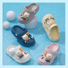【洞洞鞋】儿童花园鞋夏季新款室内居家宝宝防滑女童外穿软底沙滩鞋男童凉拖鞋【WG26330】 商品缩略图0