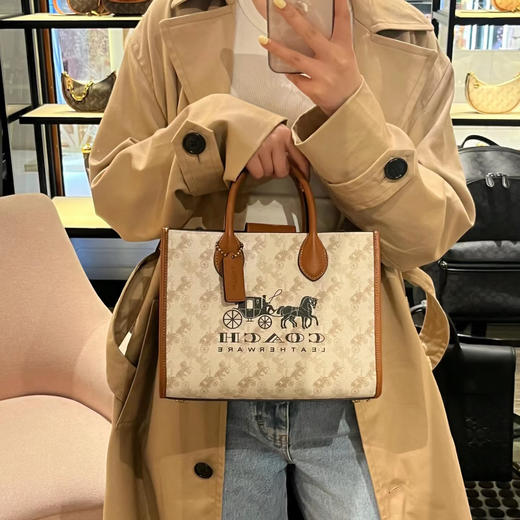 【经典马车 香港直邮】COACH/蔻驰 新款ACE马车图案女士中号托特包CR681 单肩斜挎手提包（尺寸约26*20.5*12cm）-w 商品图1
