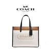 【香港直邮】COACH/蔻驰 女包 TOTE 购物袋托特包 单肩包 斜挎包托特包白色拼色-C0777  清关约7个工作日 -w 商品缩略图2