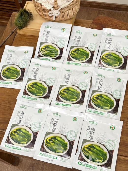 🌊北纬37°黄金海域直供【厨姥太有机海带苗】脆嫩飙鲜❗️家常美味😋 ✅北纬37°威海黄金海域，盐渍锁鲜，一口尝尽大海原生鲜  商品图0