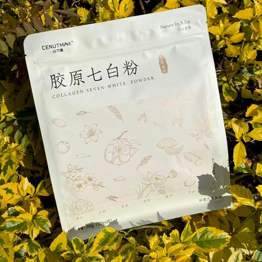 【胶原七白粉】配料表全拆解，每一口都是真材实料，遵循七白膏古方，7种白色食材（杏仁、山药、茯苓等）从内养出好底子，赶走黄气。 商品图2