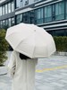 云蔓环扣自动晴雨伞 | 99%紫外线阻隔率，一键开合设计，环扣式握柄 商品缩略图1