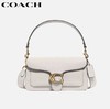 【香港直邮 送礼盒礼袋】COACH/蔻驰 女包TABBY系列26号 白金酒神单肩斜挎包 CH857 清关约7个工作日 -w 商品缩略图1