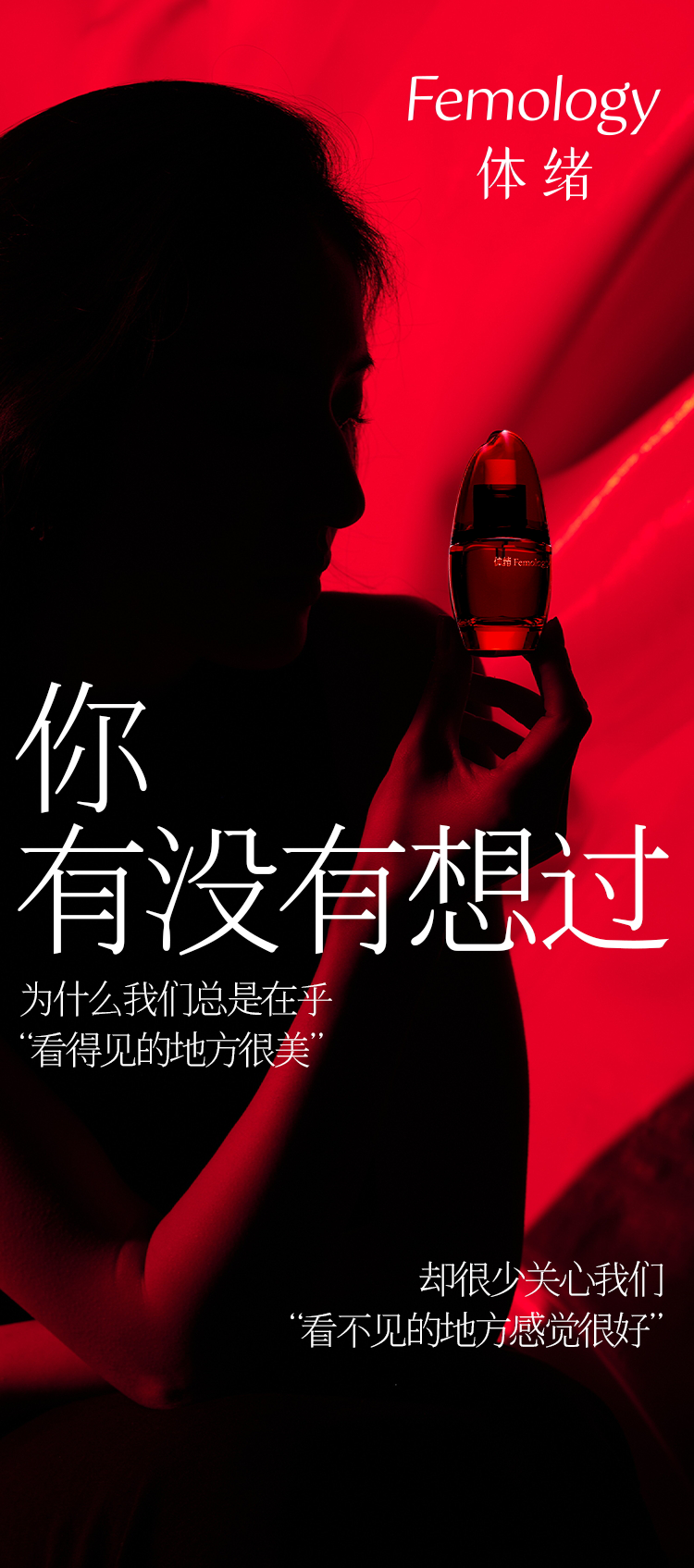 体绪推文切片_01.png