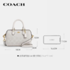 【经典必入款】COACH/蔻驰 Rowan18迷你波士顿手拎包小包枕头包CH160  香港直邮 送礼盒礼袋 清关约7个工作日-w 商品缩略图7