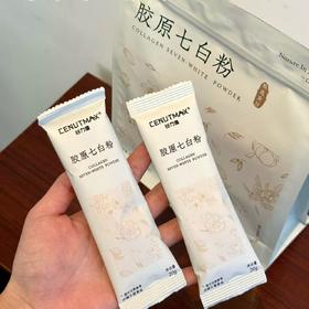 【胶原七白粉】配料表全拆解，每一口都是真材实料，遵循七白膏古方，7种白色食材（杏仁、山药、茯苓等）从内养出好底子，赶走黄气。