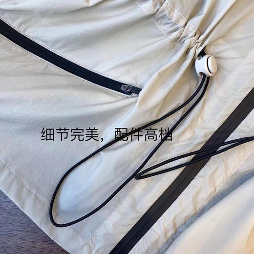 直发 薄如蝉翼~日本精工 15D尼龙防晒收腰连帽防晒外套 商品图4