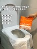 😍出行必备【点点橙圆·一次性马桶垫】免揭胶款👋轻轻一拉，杜绝卫生问题！ 隔凉❗️隔菌❗️隔污❗️独立包装❗️ ✅40x60加长版，自带固定贴 ✅防污防水材质，🌈不粘屁屁 商品缩略图4