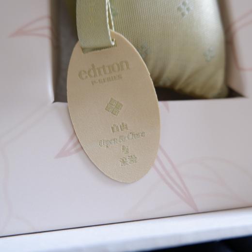 直发【正品授权】edition 东方意境·香氛记忆礼盒香水 小苍兰的香味 商品图9