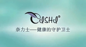 明星带火的趴睡枕，爱玩手机的必入！