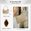 【经典流浪 香港直邮 】COACH/蔻驰 Laurel 31流浪包通勤单肩手拎腋下包 CR149 清关约7个工作日-w 商品缩略图0
