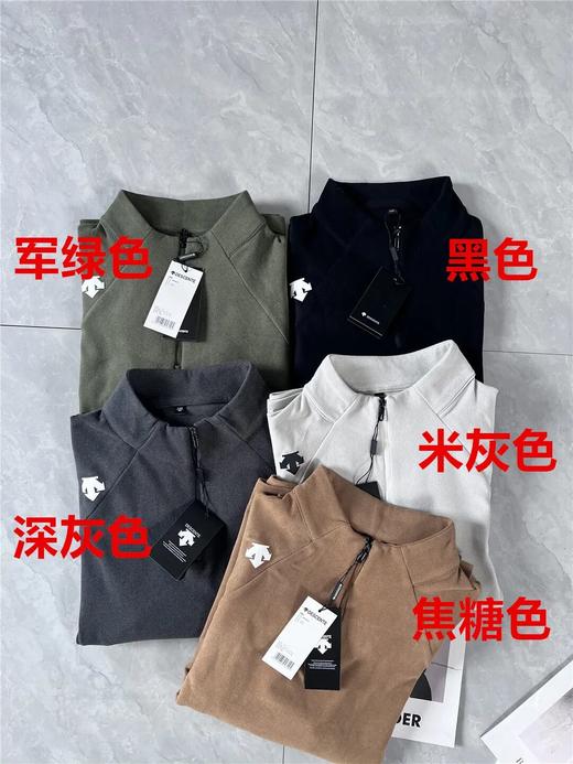 D桑特半开拉链立领设计德绒长袖 商品图3