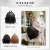 【经典双肩】COACH/蔻驰 新款花双肩包Court系列奥莱款中号PVC配皮双肩背包（尺寸约长27*宽13*高36cm）香港直邮 清关约7个工作日-w 商品缩略图0