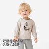 【商场同款】英氏童装儿童长袖卫衣春秋休闲衣服男童上衣百搭新款 商品缩略图2
