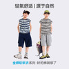【全棉】男童纯棉背心儿童夏季无袖上衣大童条纹衣服薄款新童装Z6BTX388 商品缩略图4