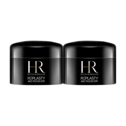 【周末好物节】【 配礼袋 下单送黑绷带面霜5ml*2瓶】HR赫莲娜新版绿宝瓶PRO精华正装100ml   一般贸易 商品图2