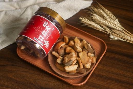 【甄选】即食化橘红精选老树龄胎开盖即食果免泡免煮 商品图0