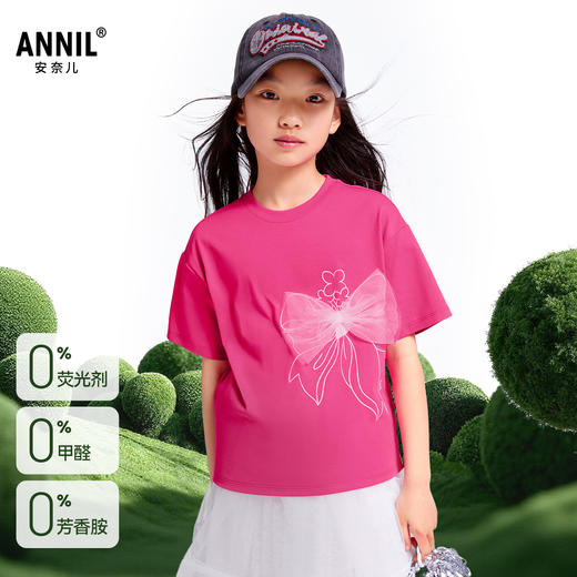 女童圆领短袖针织衫夏季新款安奈儿童装EG621707 商品图1