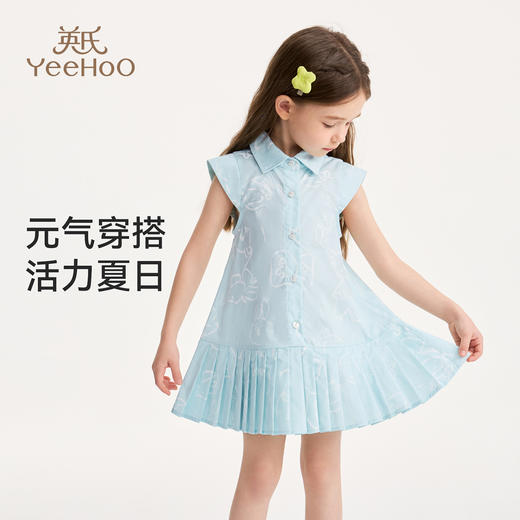 【英氏】【100%棉】【90-140】女童夏季卡通印花A字连衣裙 商品图3