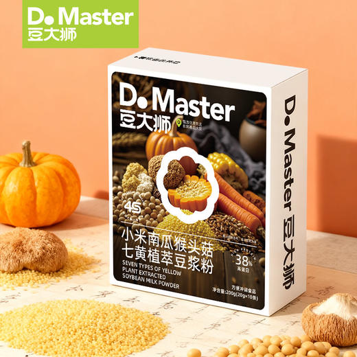 【秒杀】【29.9元2盒】豆大狮红枣枸杞血橙七红植物萃豆浆粉黄芪党参植萃豆浆粉小米南瓜猴头菇七黄植萃豆浆粉200g 商品图10