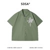 46736SDSA男装2026新款高贵轻奢夏日度假风椰树设计短袖衬衫百搭上衣 商品缩略图1
