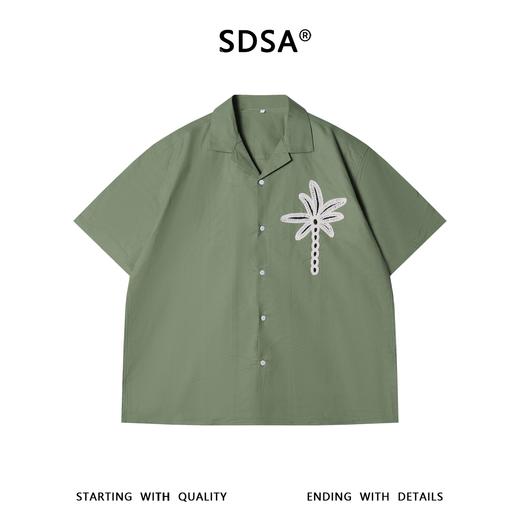 46736SDSA男装2026新款高贵轻奢夏日度假风椰树设计短袖衬衫百搭上衣 商品图1