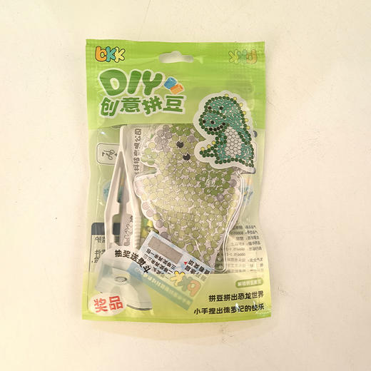 拼拼豆（展架款）创意拼豆益智玩具-纪念日百货门店同款170697058 商品图2
