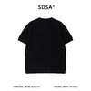 SDSA男装2026新款高贵轻奢韩系简约纯色针织圆领短袖T恤休闲百搭 商品缩略图0