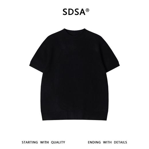 SDSA男装2026新款高贵轻奢韩系简约纯色针织圆领短袖T恤休闲百搭 商品图0