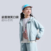 【代发】绿标童装小净盾外套/长裤 长袖长裤单独销售儿童 商品缩略图4
